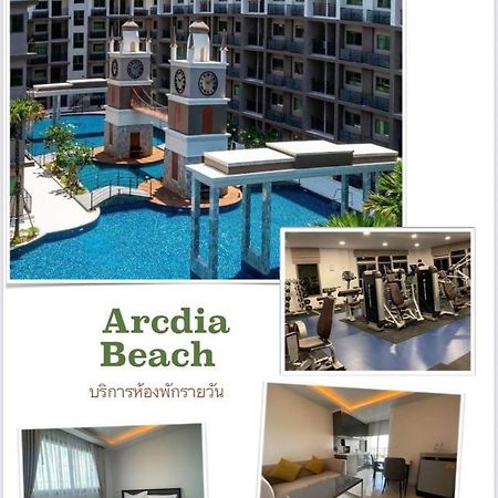 الشقق الفندقية Arcadia Continental باتايا المظهر الخارجي الصورة